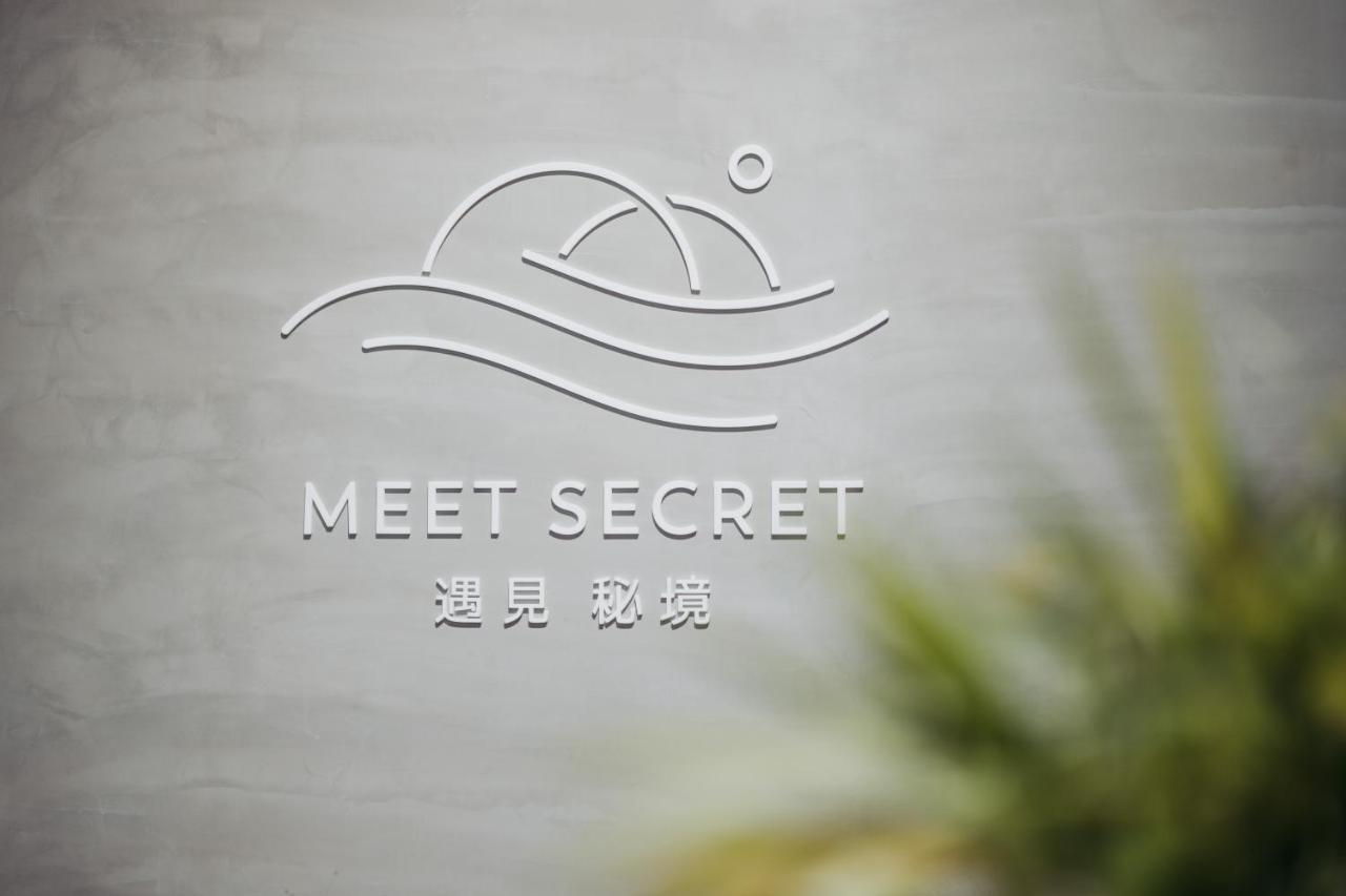 دونغانغ Meet Secret B&B المظهر الخارجي الصورة